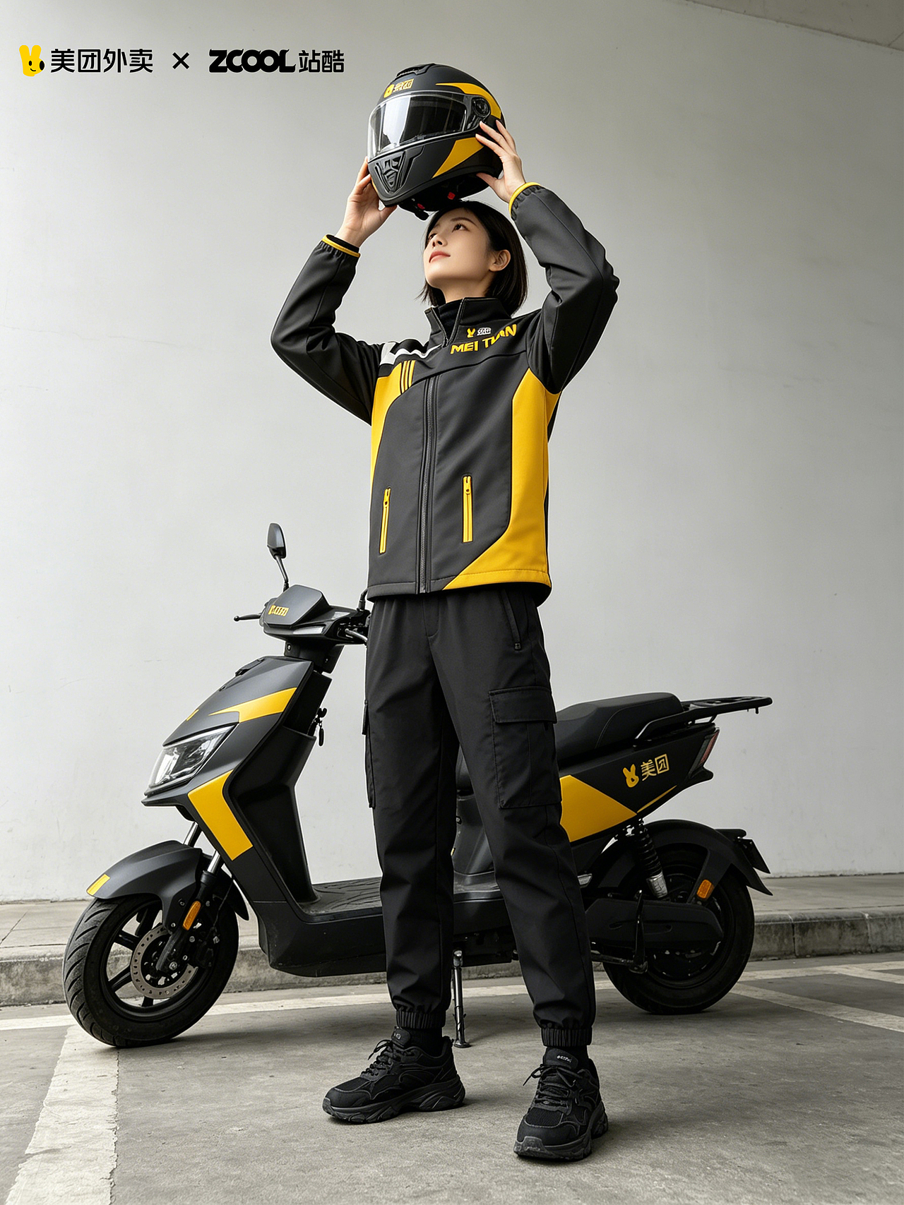 黄衣为甲-奔赴人间烟火（图ZNDA1ODMxMjg4） - AI作品 - 站酷设计师小猪品牌设计原创素材 - 站酷ZCOOL