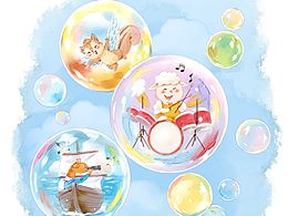 你的夢想是什么