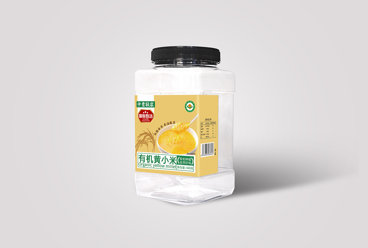 黄小米五谷杂粮瓶装标签贴包装设计（图ZNDA1ODMyNTgw） - 包装 - 站酷设计师深圳在腾包装设计原创素材 - 站酷ZCOOL