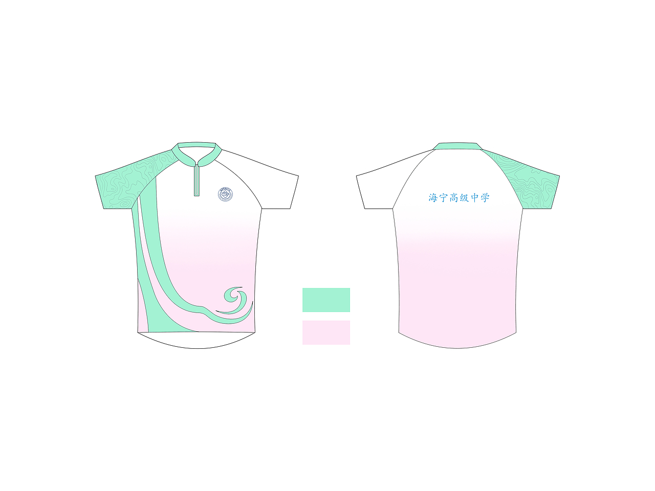 羽毛球服定制设计（图ZNDA1ODMyNjA0） - 休闲/流行服饰 - 站酷设计师暮秋校服设计原创素材 - 站酷ZCOOL