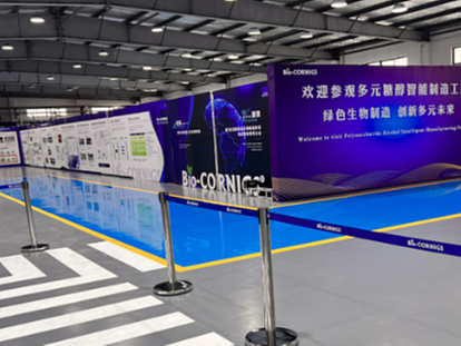 2026靠谱之选：98%甘油公司推荐大推荐，国内甘油推荐分析科宁多元醇满足多元需