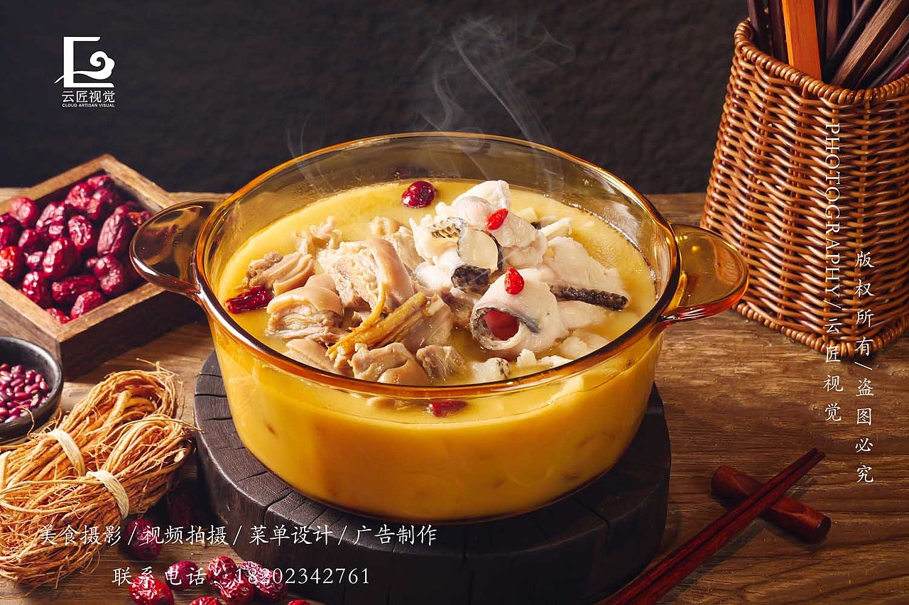 粤菜拍摄/暗调风格（图ZNDA1ODMyOTQ0） - 美食摄影 - 站酷设计师云匠视觉商业摄影原创素材 - 站酷ZCOOL