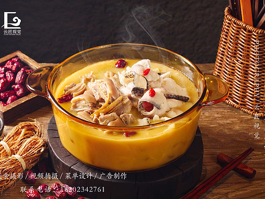 粤菜拍摄/暗调风格