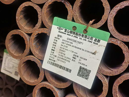 2026年SA210C内螺纹高压锅炉管型号齐全，口碑优势分析，SA210C内螺纹