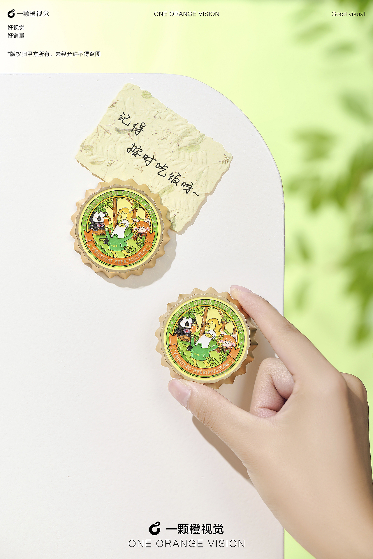 产品拍摄/拍产品没质感？那是光没有打对✅（图ZNDA1ODMzNjQ4） - 产品摄影 - 站酷设计师一颗橙视觉原创素材 - 站酷ZCOOL