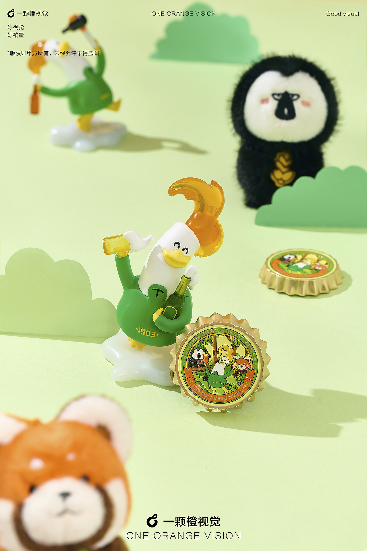 产品拍摄/拍产品没质感？那是光没有打对✅（图ZNDA1ODMzNjQ0） - 产品摄影 - 站酷设计师一颗橙视觉原创素材 - 站酷ZCOOL