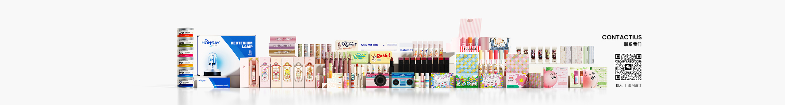 西問設(shè)計的個人主頁（封面預(yù)覽） - 主頁封面設(shè)置 - 站酷設(shè)計師西問設(shè)計原創(chuàng)素材 - 站酷ZCOOL