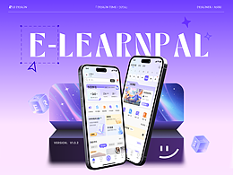 ui