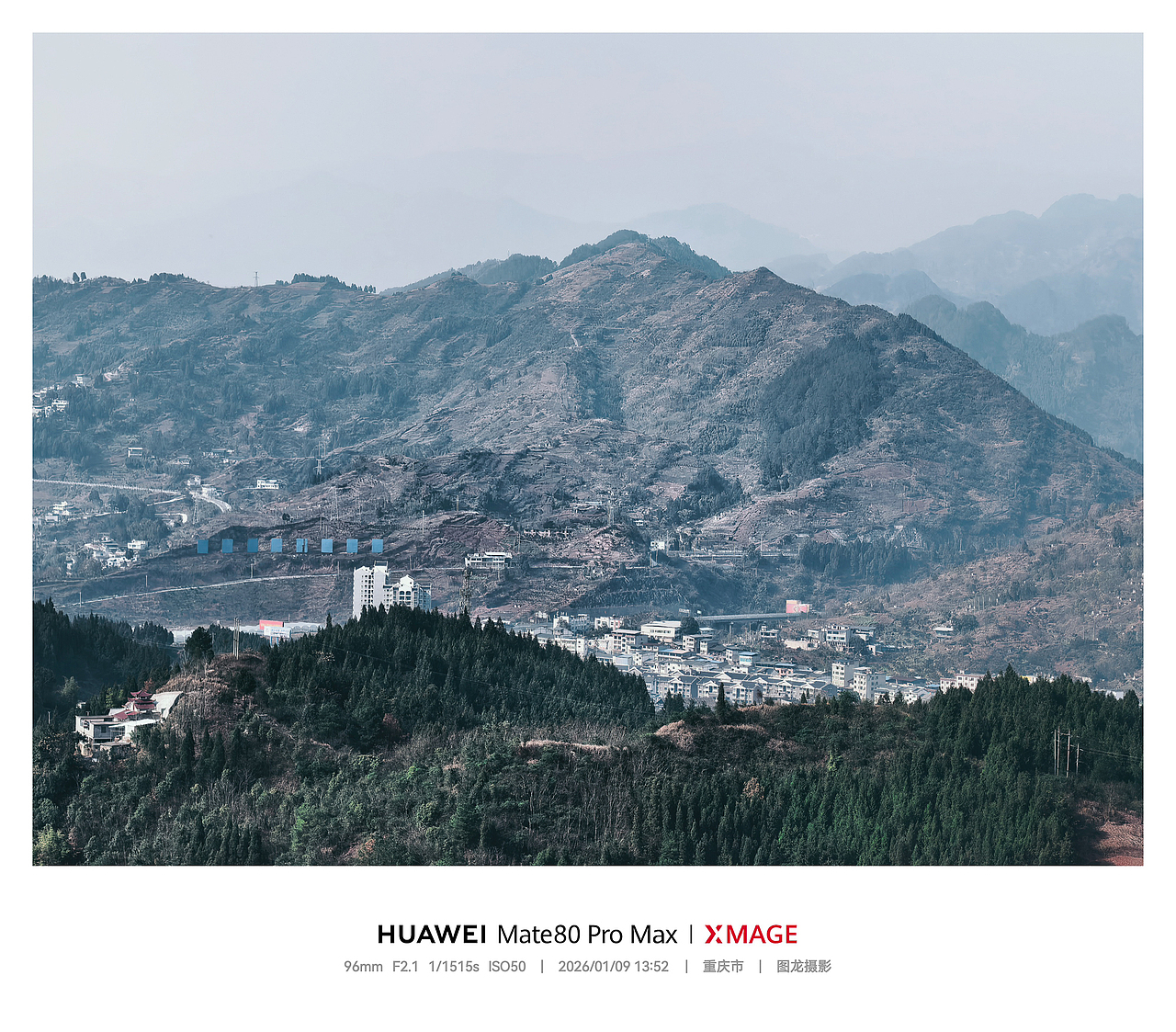 在遵义山间领略自然与人文共筑的岁月温情（图ZNDA1ODQxNDA4） - 风光摄影 - 站酷设计师图龙摄影原创素材 - 站酷ZCOOL