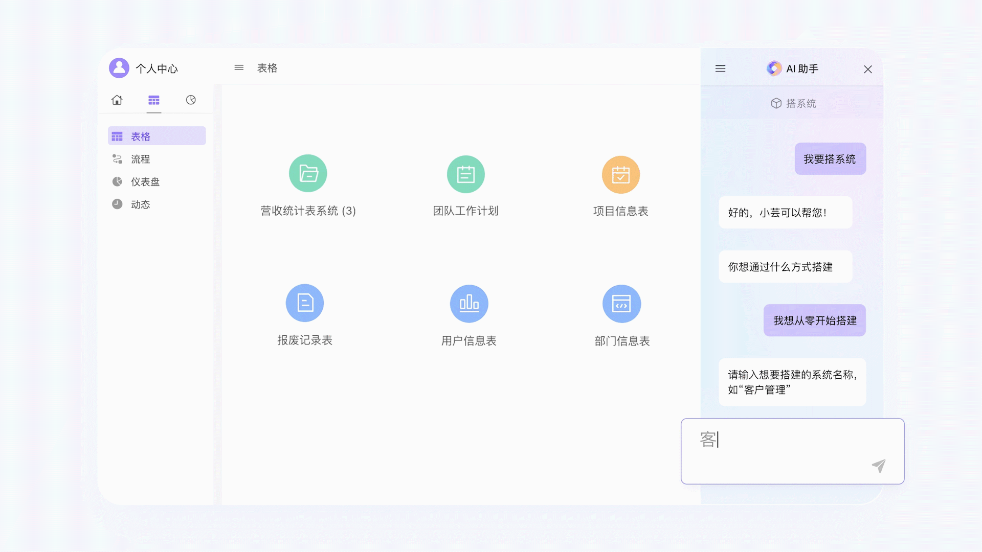 2026UI作品集（图ZNDA1ODQzMjQ0） - APP界面 - 站酷设计师自在舞原创素材 - 站酷ZCOOL