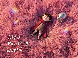 欢迎进入李普的奇幻世界