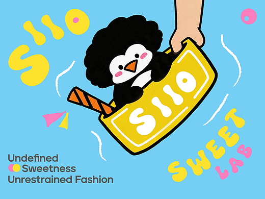 SIIO 品牌视觉｜爆炸头企鹅 IP 设计