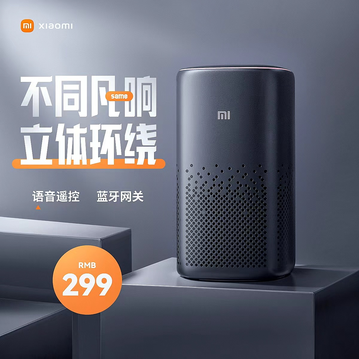 主图作品（图ZNDA1ODQ1MTky） - 其他 - 站酷设计师Z091415064原创素材 - 站酷ZCOOL