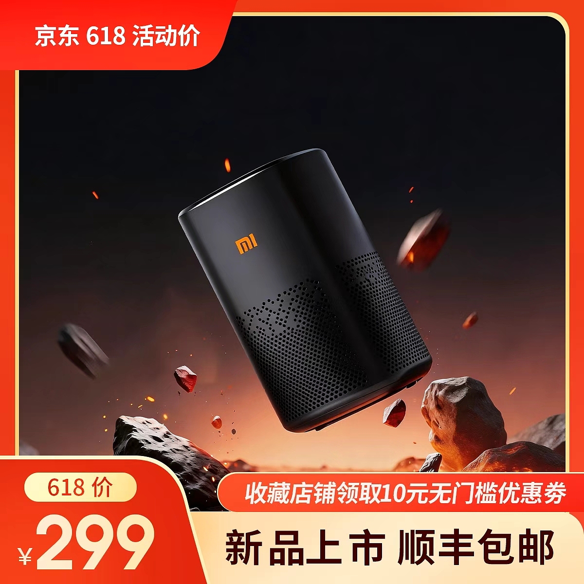 主图作品（图ZNDA1ODQ1MTk2） - 其他 - 站酷设计师Z091415064原创素材 - 站酷ZCOOL