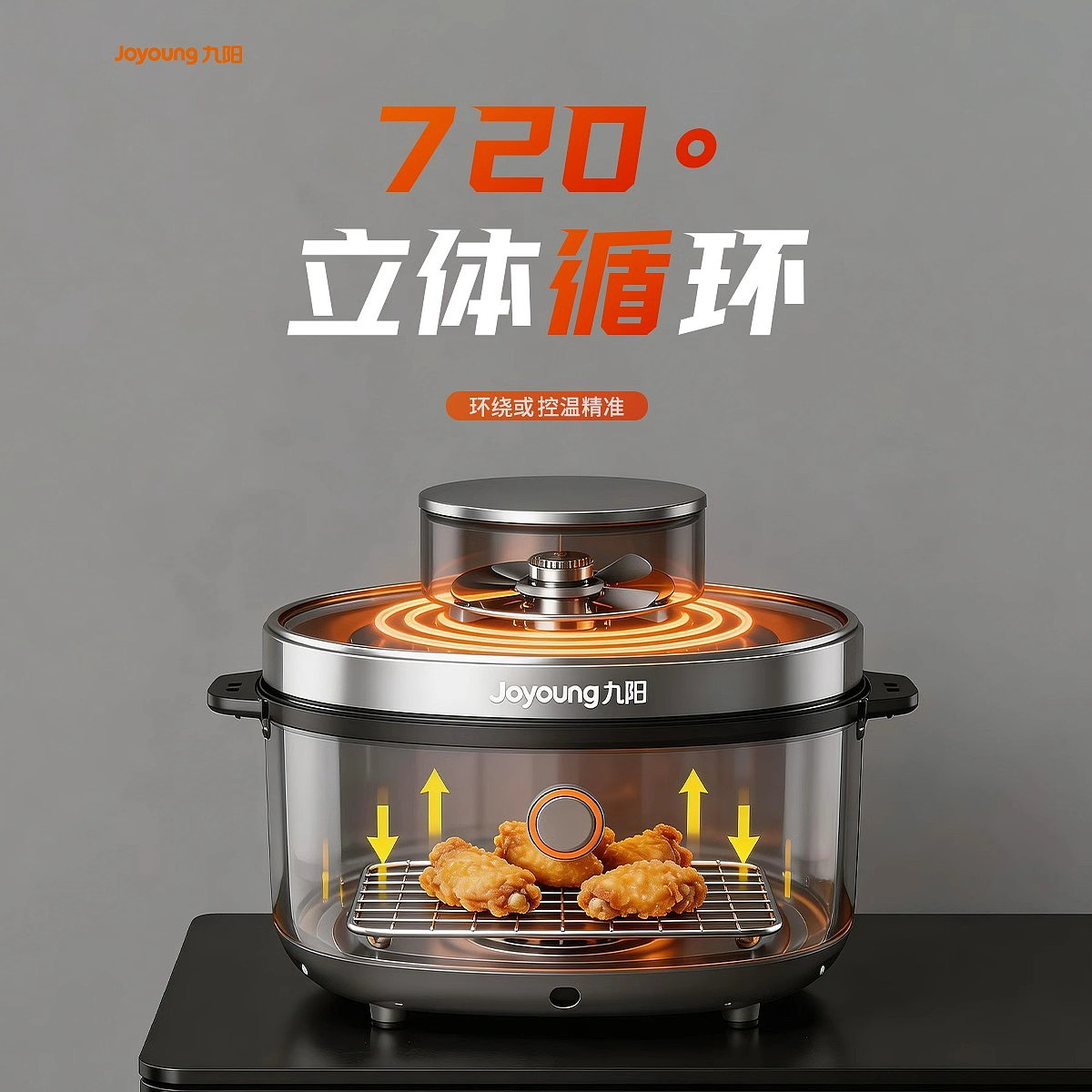 主图作品（图ZNDA1ODQ1MjI4） - 其他 - 站酷设计师Z091415064原创素材 - 站酷ZCOOL