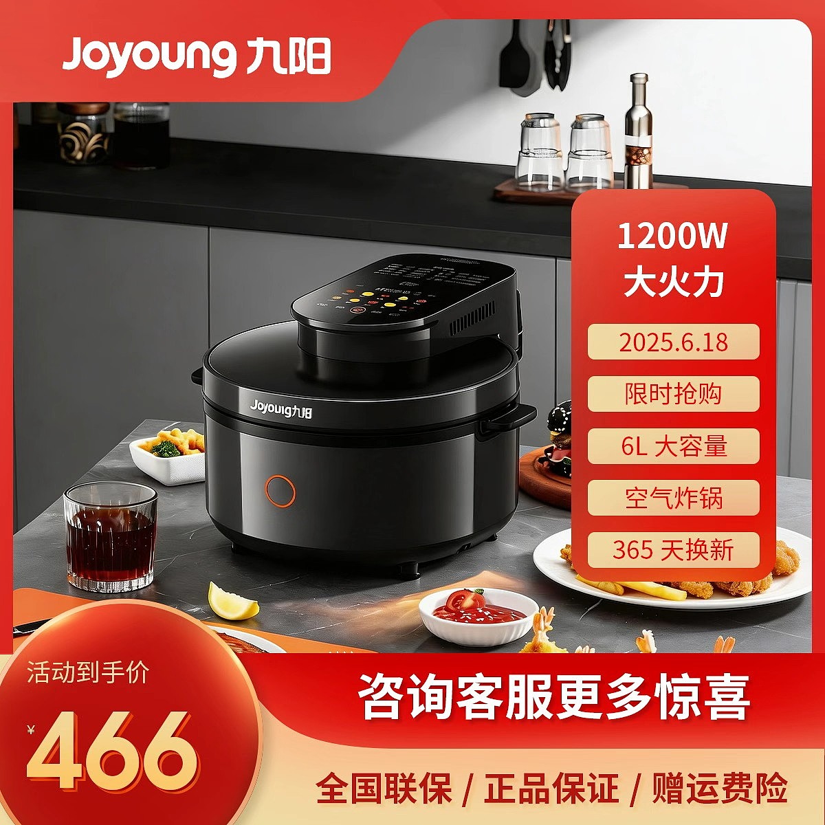 主图作品（图ZNDA1ODQ1MjE2） - 其他 - 站酷设计师Z091415064原创素材 - 站酷ZCOOL