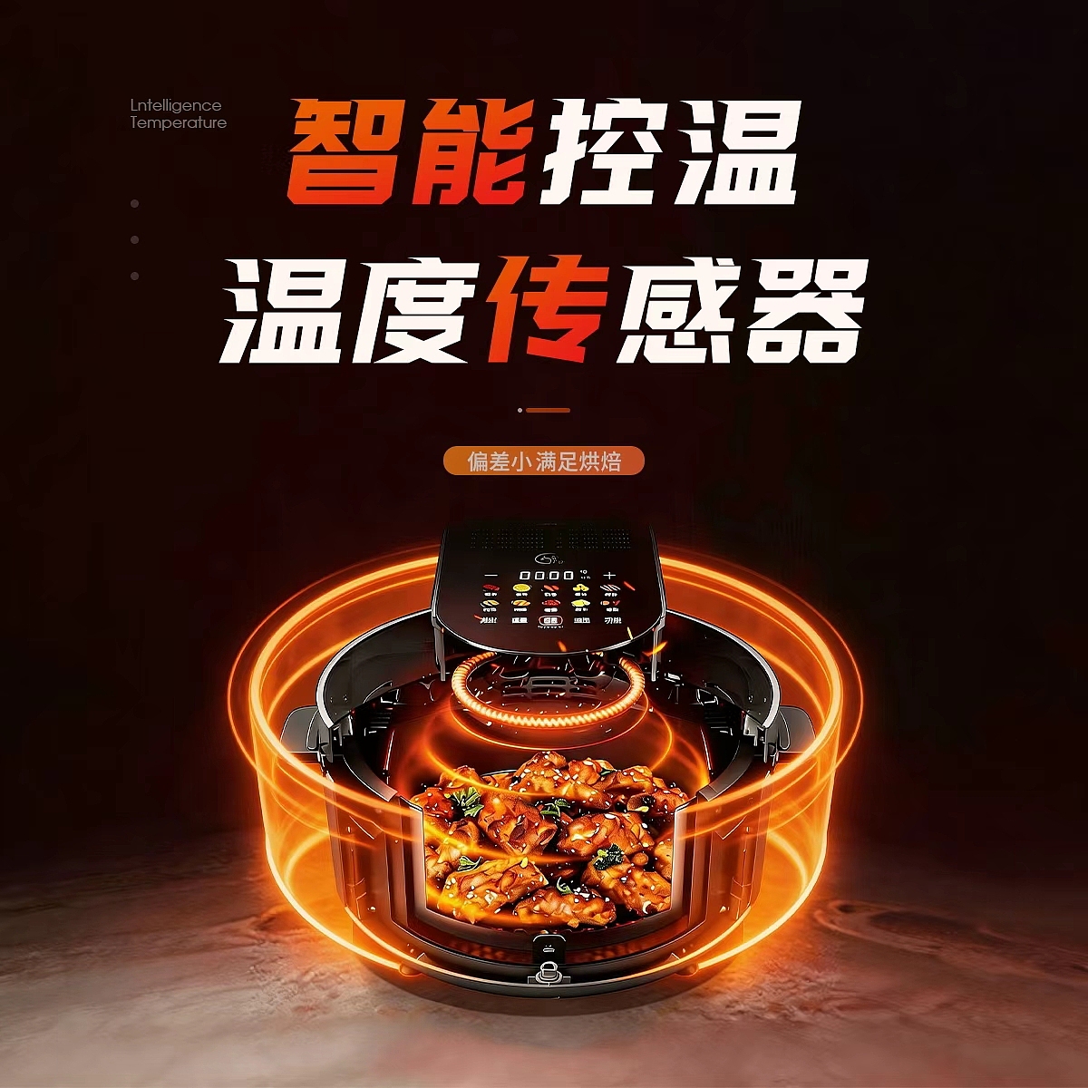 主图作品（图ZNDA1ODQ1MjIw） - 其他 - 站酷设计师Z091415064原创素材 - 站酷ZCOOL