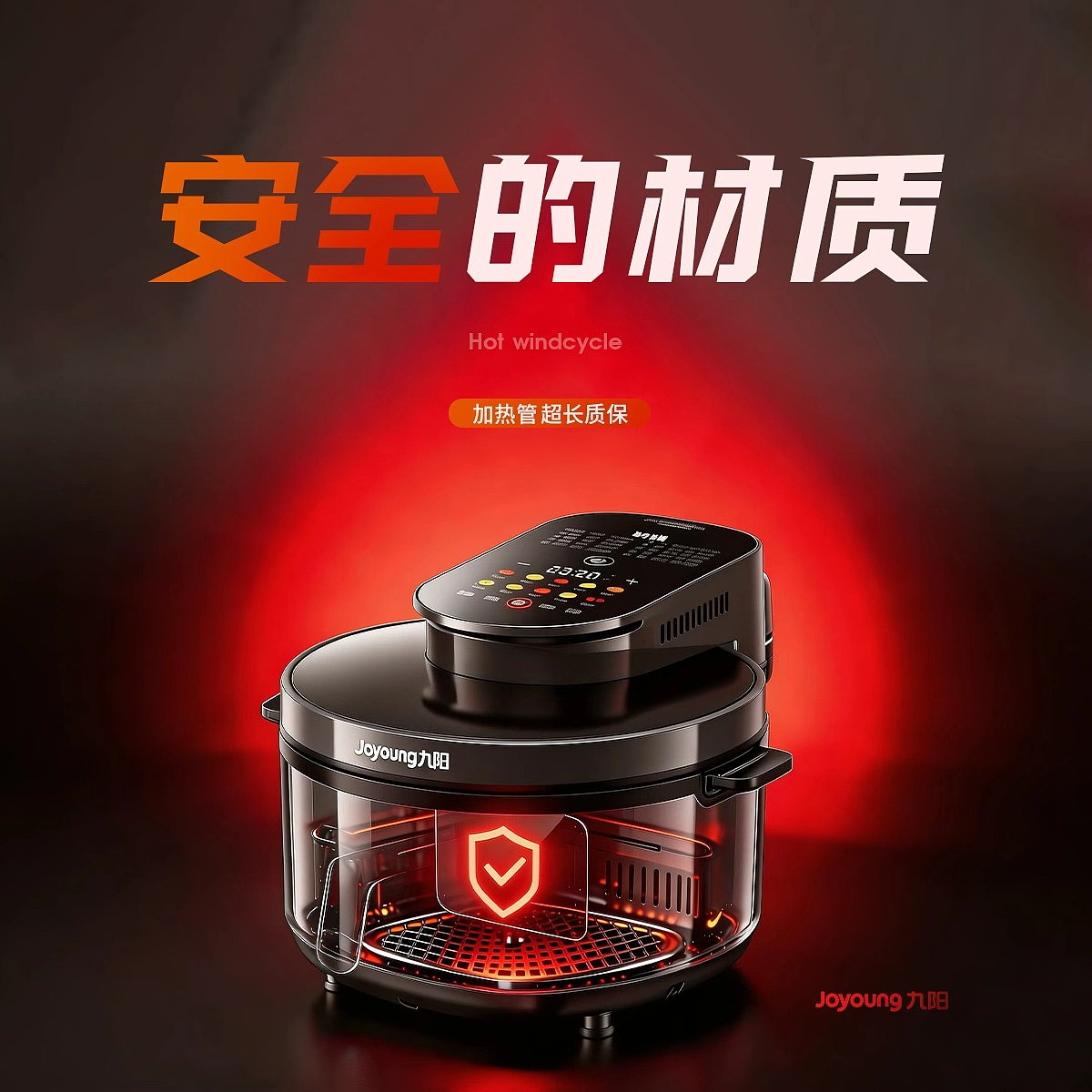 主图作品（图ZNDA1ODQ1MjI0） - 其他 - 站酷设计师Z091415064原创素材 - 站酷ZCOOL