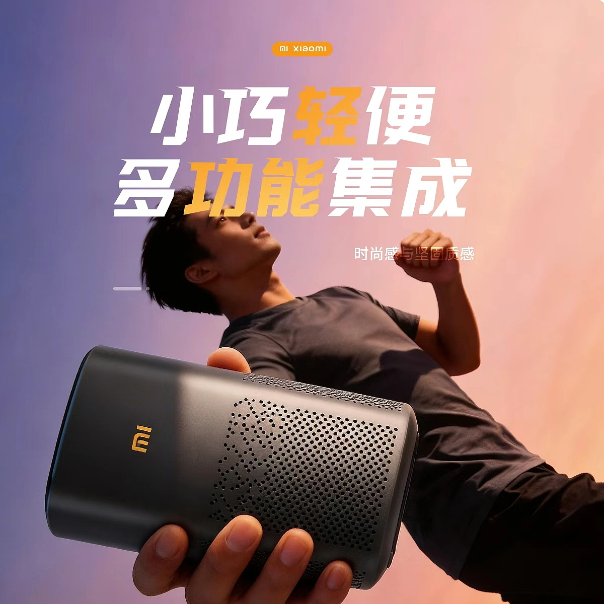 主图作品（图ZNDA1ODQ1MjA4） - 其他 - 站酷设计师Z091415064原创素材 - 站酷ZCOOL