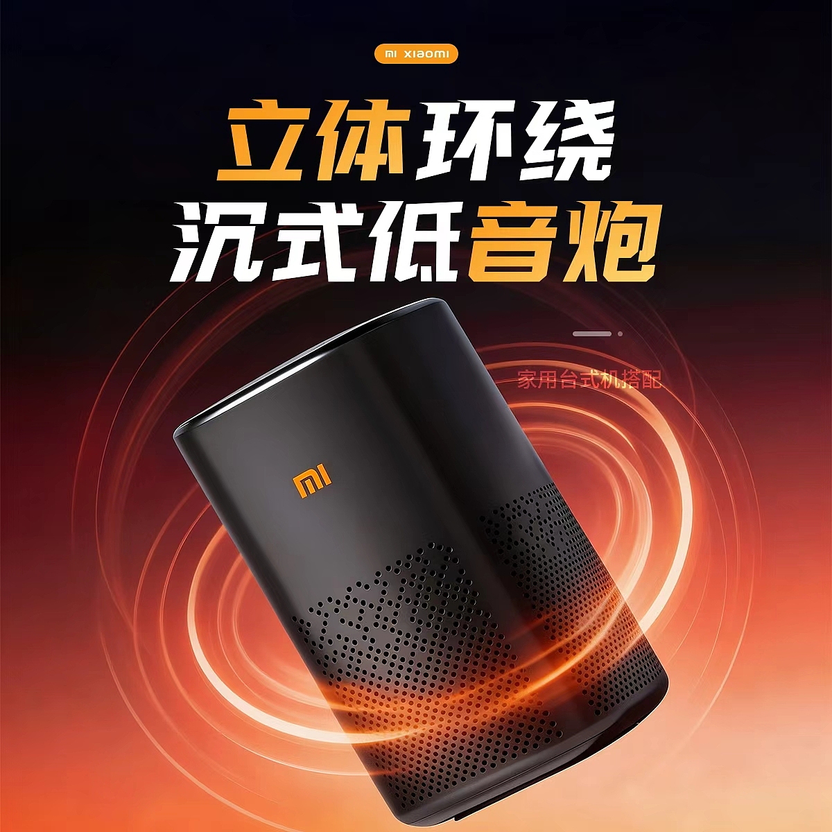 主图作品（图ZNDA1ODQ1MjA0） - 其他 - 站酷设计师Z091415064原创素材 - 站酷ZCOOL