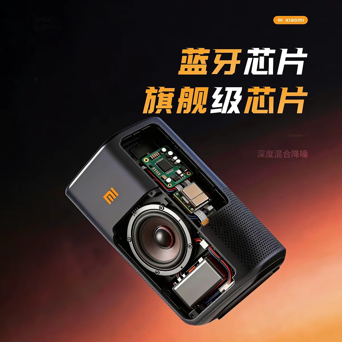 主图作品（图ZNDA1ODQ1MjEy） - 其他 - 站酷设计师Z091415064原创素材 - 站酷ZCOOL