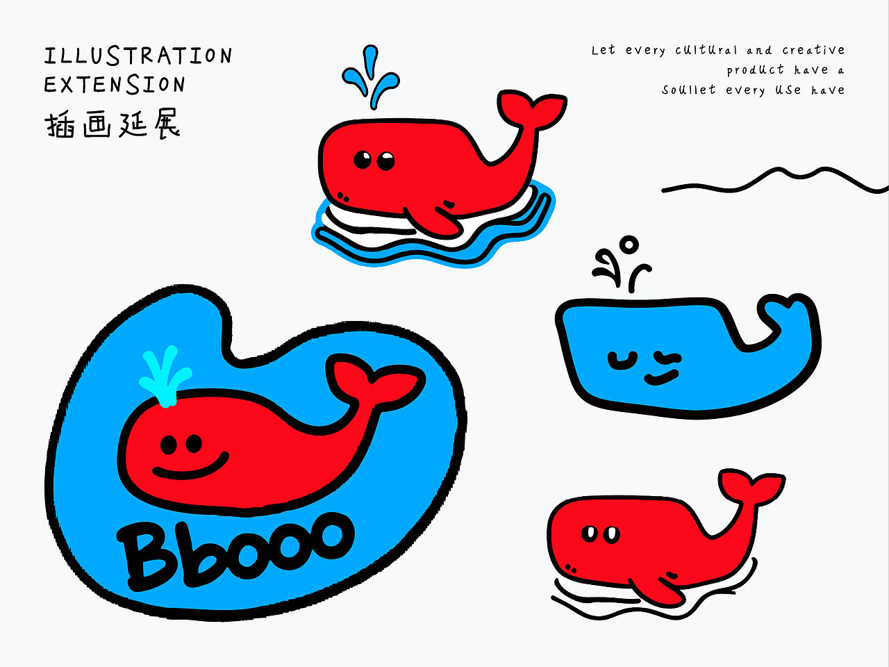 Bbooo文创品牌设计(图ZNDA1ODQ1MzQ4) - 品牌 - 站酷设计师Lan蘫原创素材 - 站酷ZCOOL