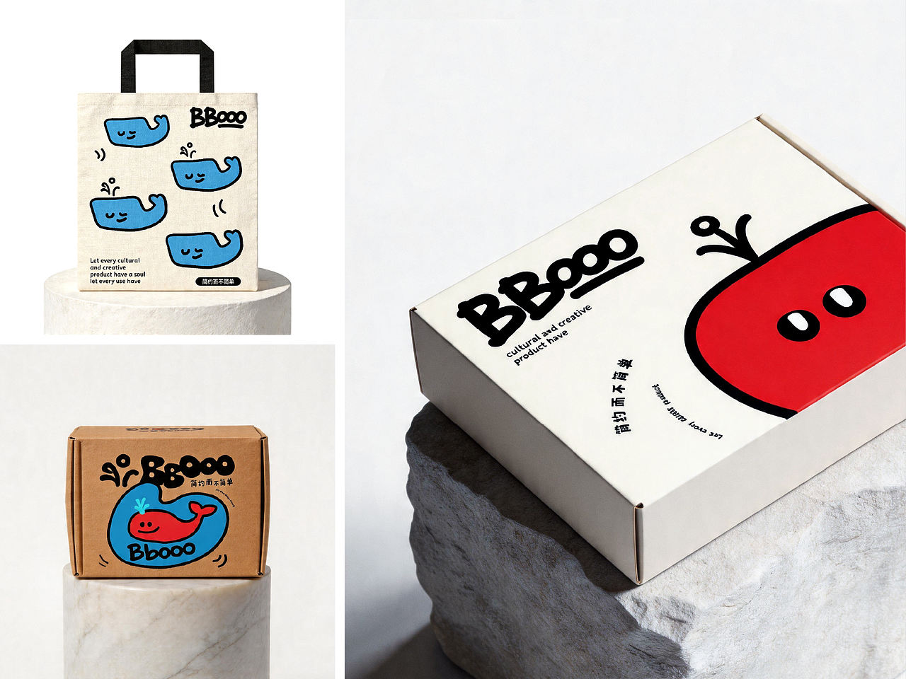 Bbooo文创品牌设计(图ZNDA1ODQ1NDAw) - 品牌 - 站酷设计师Lan蘫原创素材 - 站酷ZCOOL