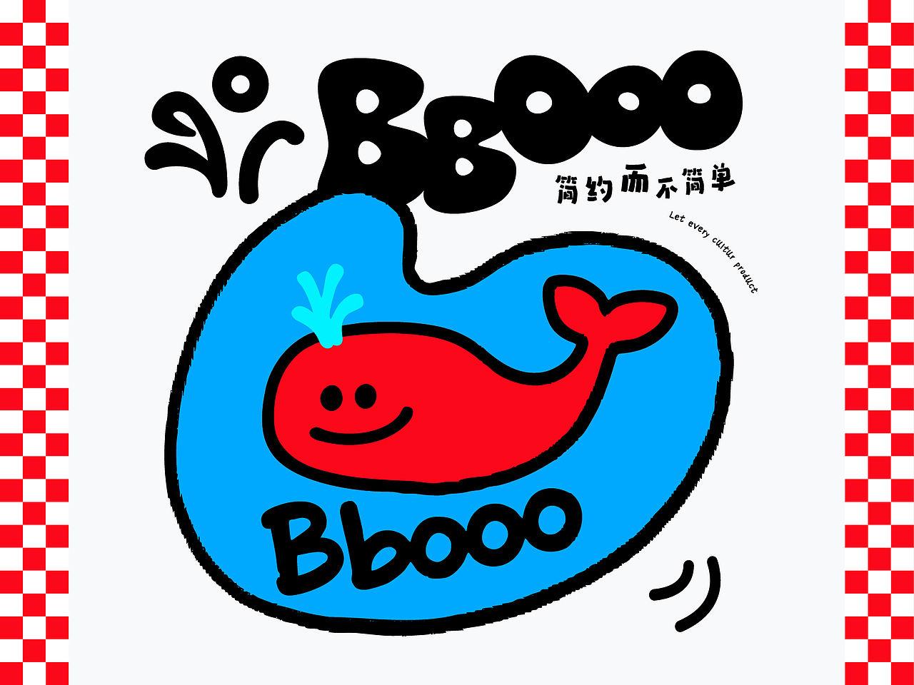 Bbooo文创品牌设计(图ZNDA1ODQ1NDA0) - 品牌 - 站酷设计师Lan蘫原创素材 - 站酷ZCOOL