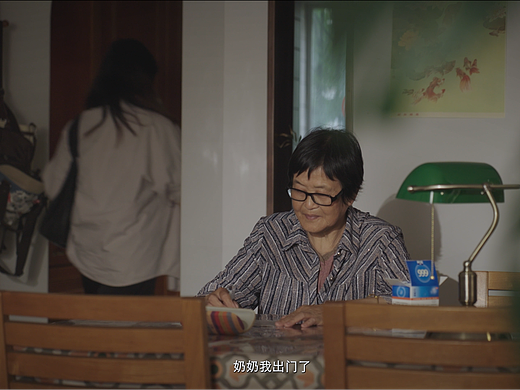 《牵挂温度，三九守护》