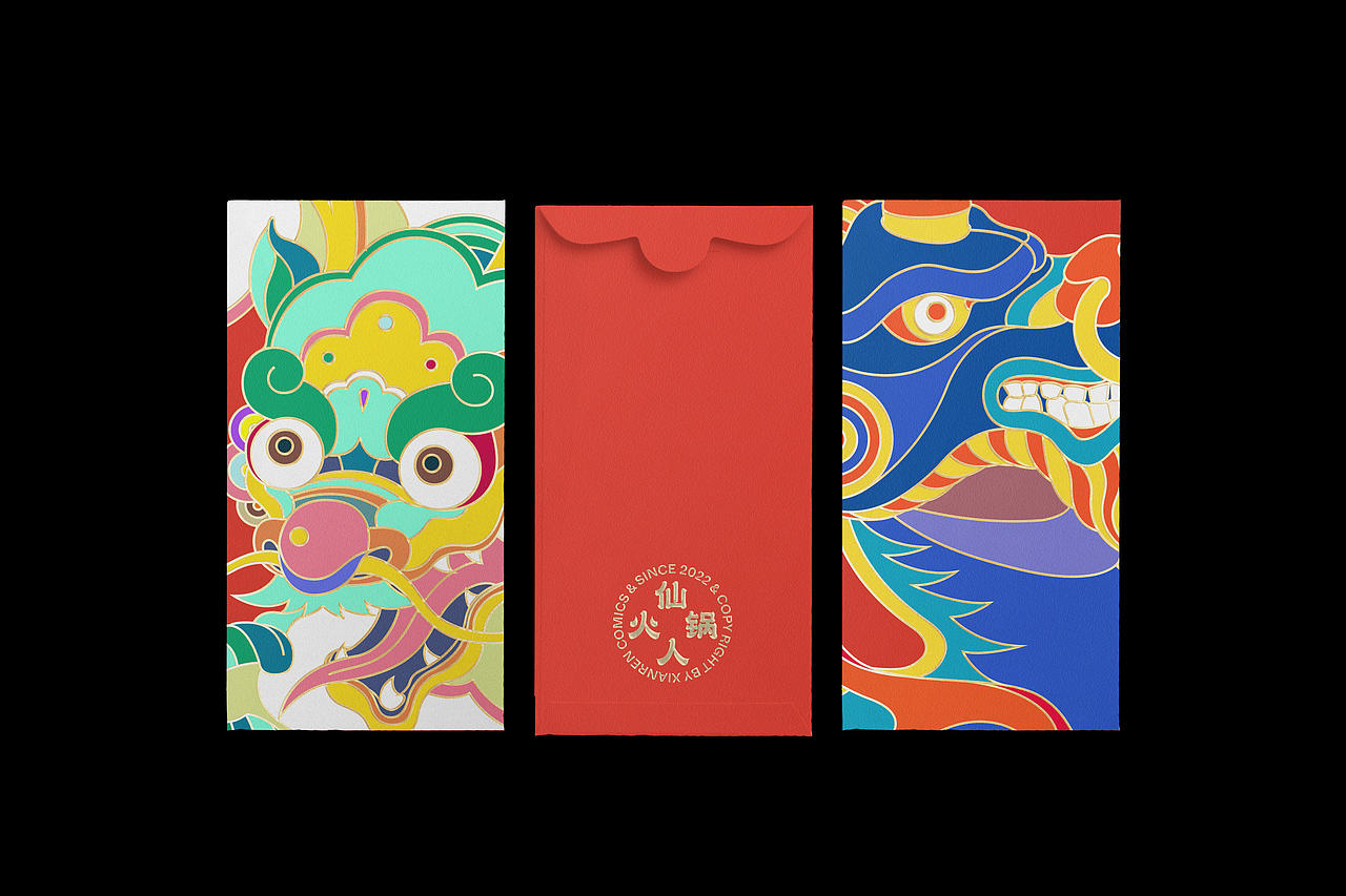 仙人火锅 品牌设计(图ZNDA1ODQ2NDg0) - 品牌 - 站酷设计师一颗蛋设计OneEgg原创素材 - 站酷ZCOOL
