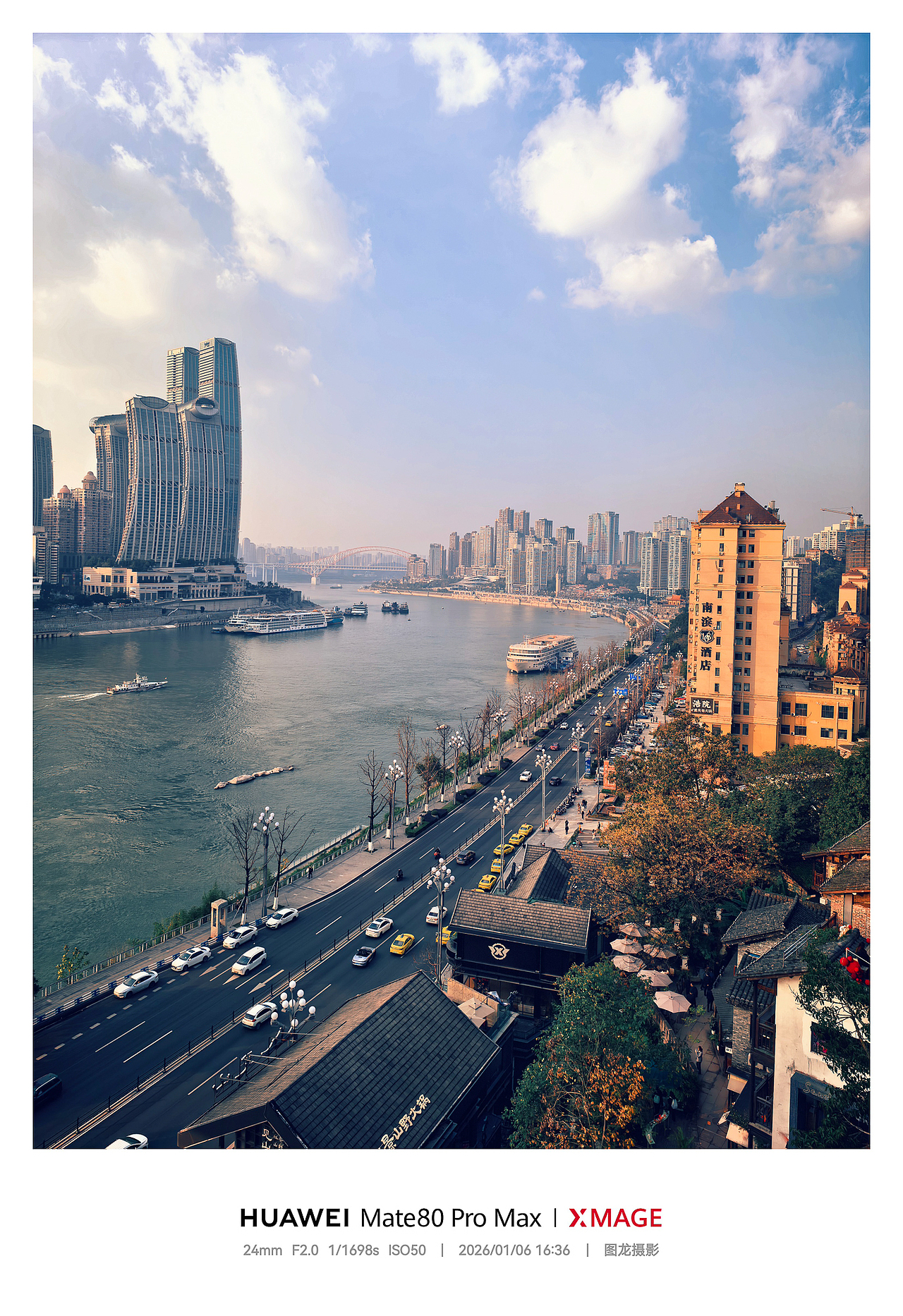 重庆烟火：嘉陵江风与火锅热辣的完美融合（图ZNDA1ODQ2OTY4） - 风光摄影 - 站酷设计师图龙摄影原创素材 - 站酷ZCOOL