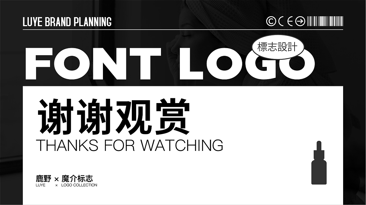 M-JOPTIM魔介化妆品品牌LOGO设计（图ZNDA1ODQ3MzIw） - 品牌 - 站酷设计师鹿野品策原创素材 - 站酷ZCOOL
