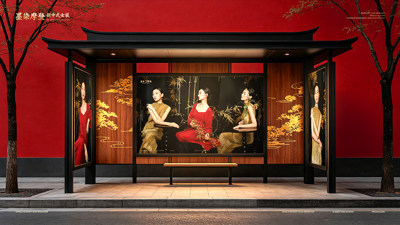 墨染摩登｜新中式女装品牌全案设计（图ZNDA1ODQ3Njcy） - 品牌 - 站酷设计师光源本源原创素材 - 站酷ZCOOL