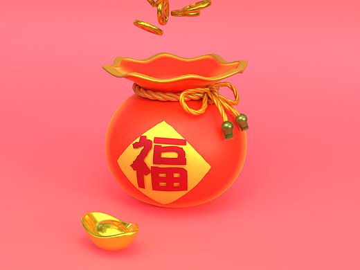 自存-blender建模