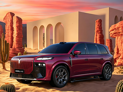 超现实主义岚图泰山X8海报