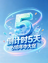 缩略图 1