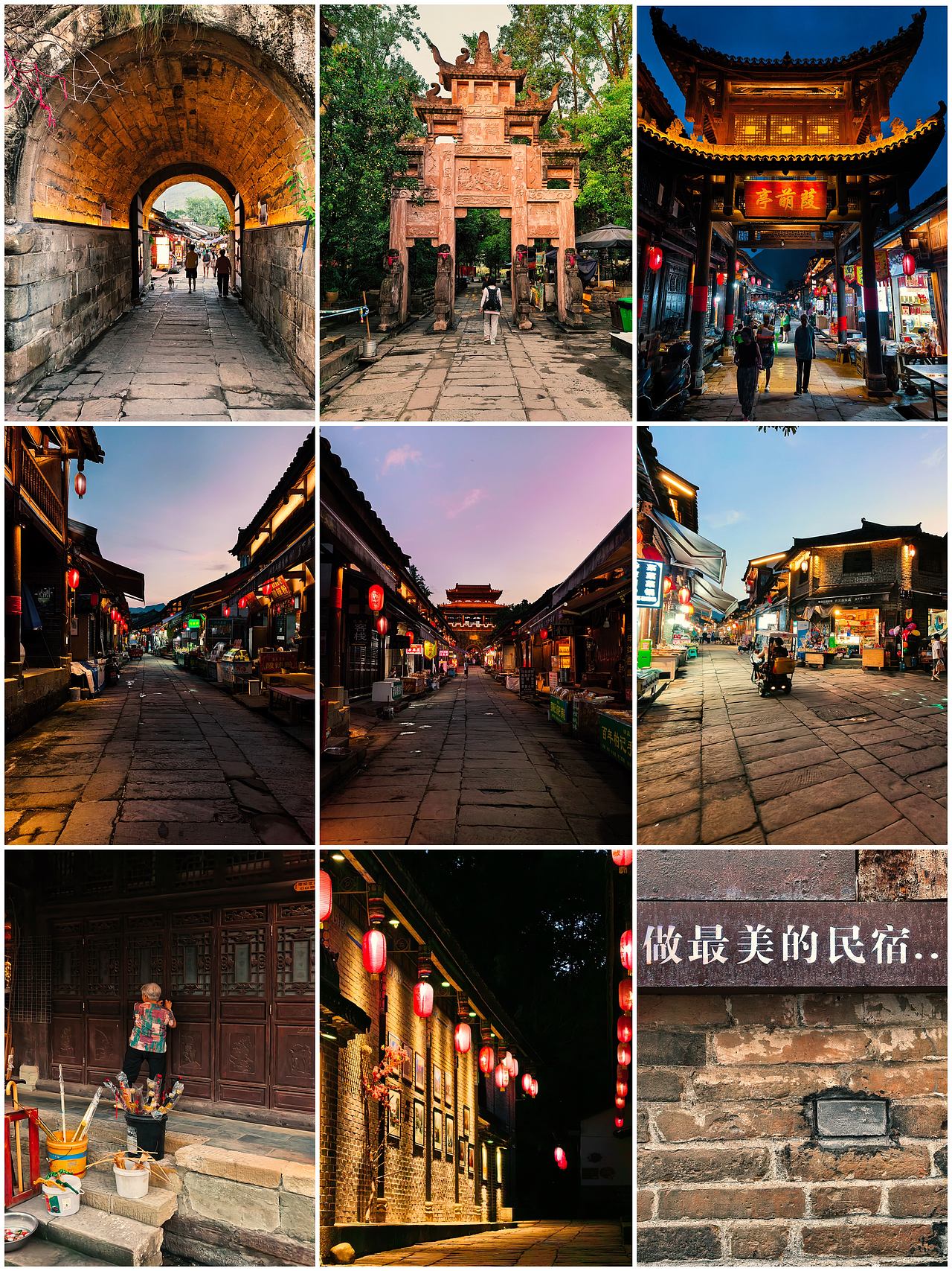 探秘巴蜀第一县，邂逅千年古城的温柔（图ZNDA1ODUwNjA0） - 人文/纪实摄影 - 站酷设计师图龙摄影原创素材 - 站酷ZCOOL