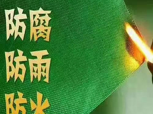 2026年3月评价好的篷布企业推荐，桥梁保温篷布/机械苫盖/透明篷布/篷布/刀刮