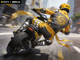 美團騎手服裝設計：【神行·速遞】—— 神行太保，極速送達