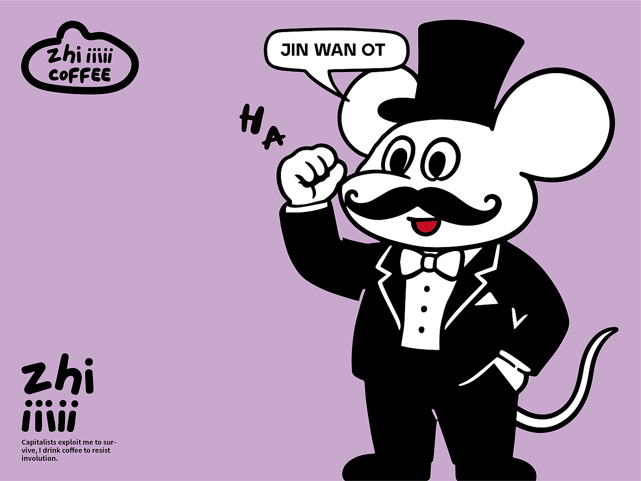 原创品牌 Zhi iiii 咖啡（图ZNDA1ODUxNTMy） - 品牌 - 站酷设计师不得意的设计原创素材 - 站酷ZCOOL