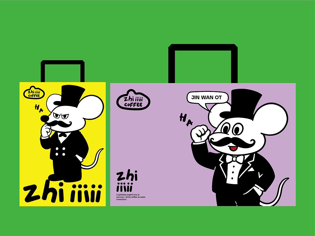 原创品牌 Zhi iiii 咖啡（图ZNDA1ODUxNTM2） - 品牌 - 站酷设计师不得意的设计原创素材 - 站酷ZCOOL