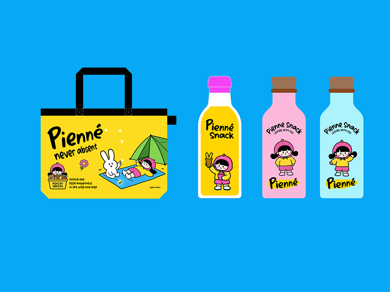 原创品牌丨Pienne零食品牌设计丨包装设计（图ZNDA1ODU0OTcy） - 品牌 - 站酷设计师Gyrofe原创素材 - 站酷ZCOOL