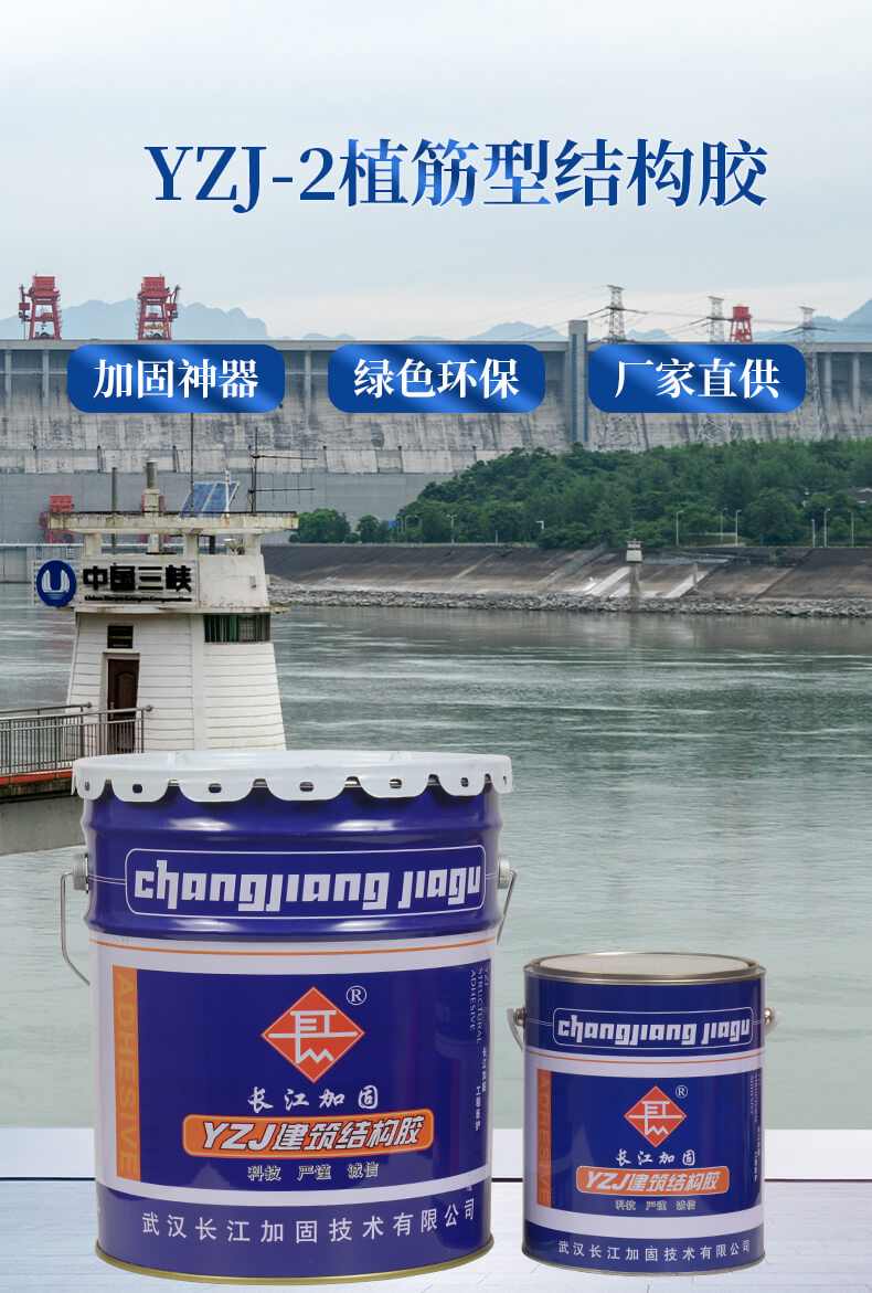 2026建筑加固优选：口碑厂家服务亮点多，建筑加固选哪家精选实力品牌分析发布（图ZMTU1NTQzNDQ=） - 资讯 - 站酷设计师Z209047475原创素材 - 站酷ZCOOL