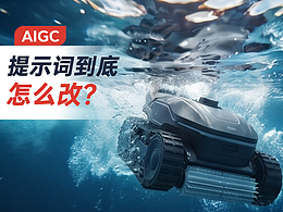 技巧
