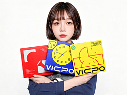 vi设计