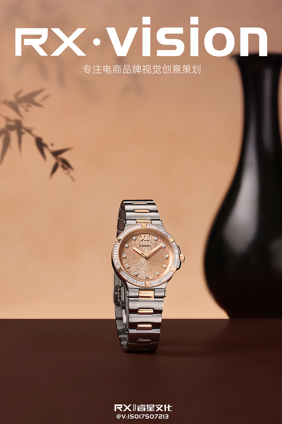 手表摄影# ROSSINI场景创意图（图ZNDA1ODYzMjUy） - 产品摄影 - 站酷设计师睿星文化原创素材 - 站酷ZCOOL