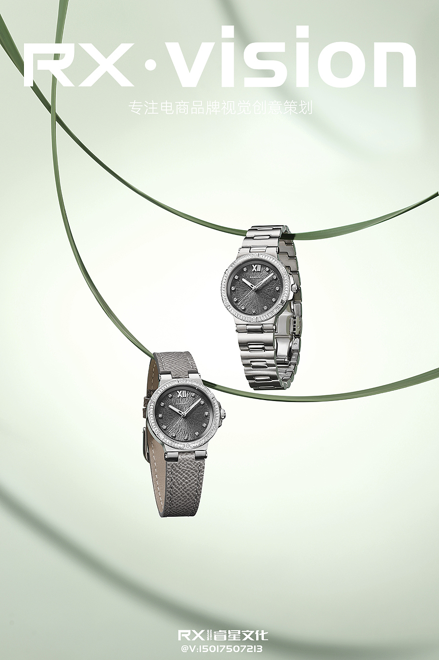 手表摄影# ROSSINI场景创意图（图ZNDA1ODYzMjYw） - 产品摄影 - 站酷设计师睿星文化原创素材 - 站酷ZCOOL