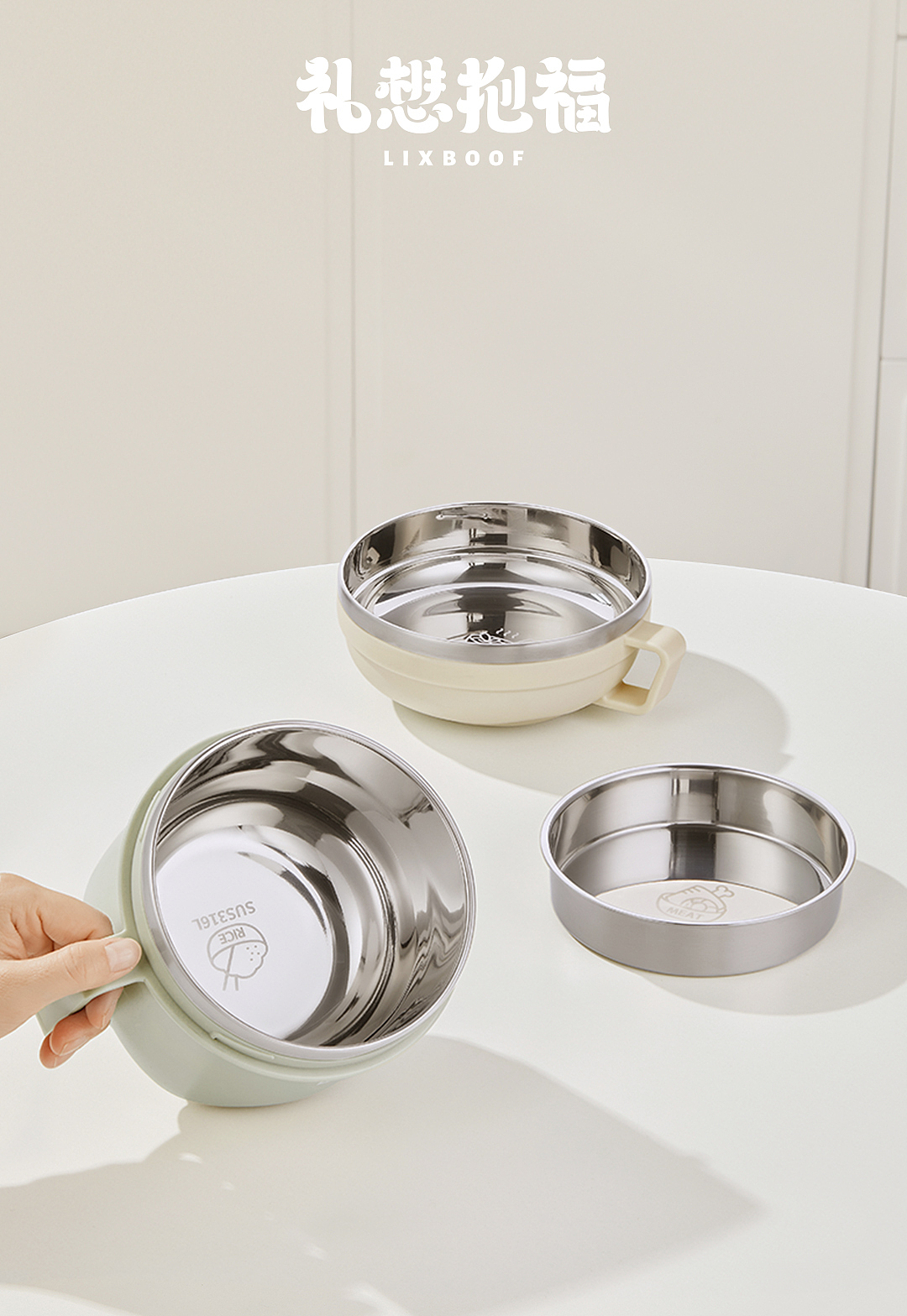 产品摄影 I 多用分层快餐碗 ✖ 礼想抱福（图ZNDA1ODY0NjYw） - 产品摄影 - 站酷设计师礼想抱福_LIXBOOF原创素材 - 站酷ZCOOL