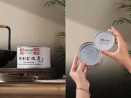 電商攝影|金駿眉攝影