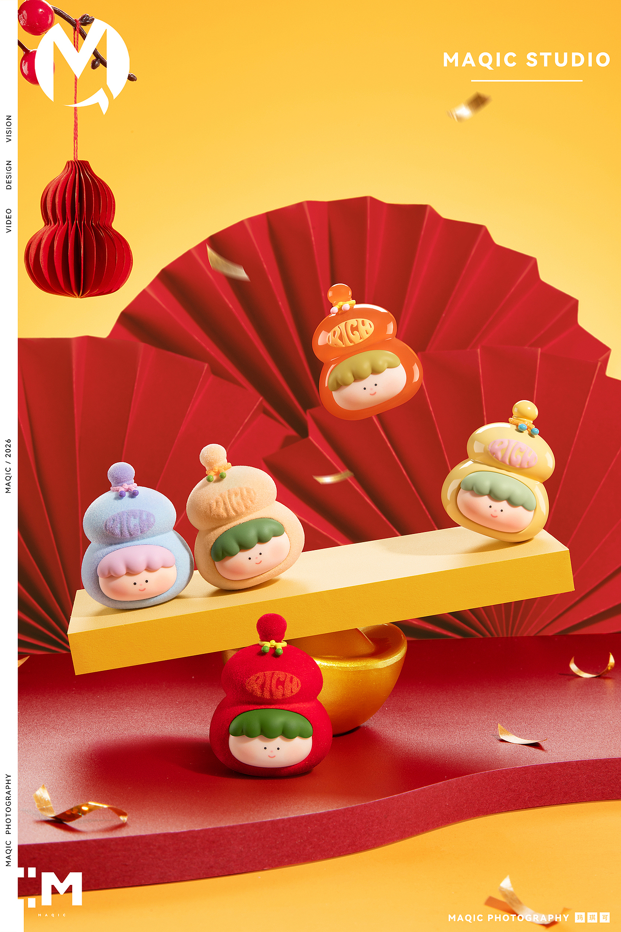 财神小颗粒「财福全到」系列萌粒盲盒——潮玩摄影（图ZNDA1ODY1MjQ4） - 产品摄影 - 站酷设计师玛琪可摄影原创素材 - 站酷ZCOOL